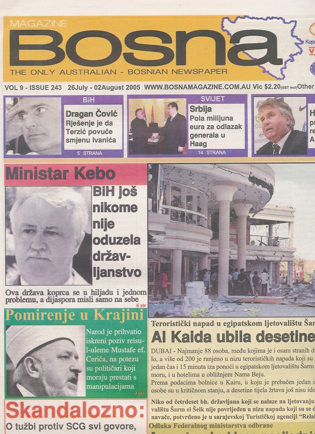 Magazin Bosna