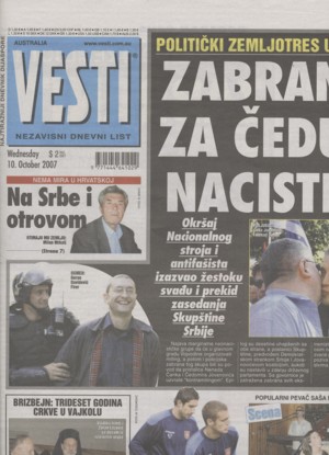 Vesti